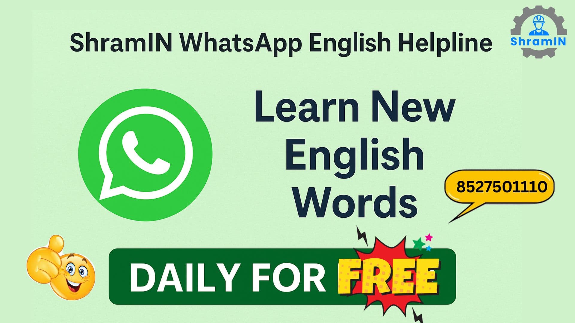 ShramIN WhatsApp English Helpline – Learn English Daily with Hindi Meanings &#038; Free Live Classes!