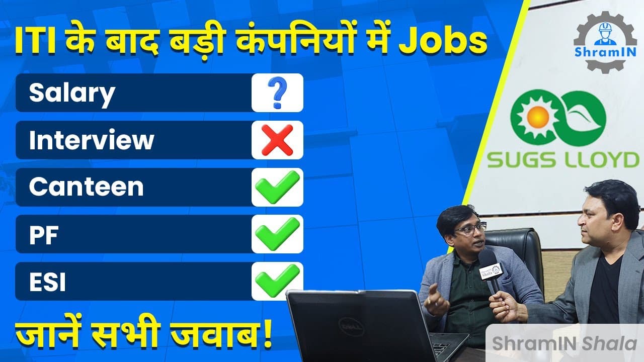Job Search Tips